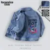 Chaqueta de Mezclilla Infantil Robot Cósmico Astro Bot Primavera y Otoño 2025 Nueva Moda Infantil Chaqueta de Mezclilla 7