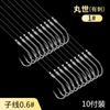 Conjunto de anzóis de peixe acabados Tie Sub-line Double Hook Ishni Carassius Carassius Carassius Hook Barbed Ball World Gold Sleeve Fishing Hook Fishing Gear