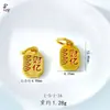 Acessórios para Joias DIY com Símbolos de Boa Sorte, Gato com Pata e Pingente de Lingote em Ouro de Areia Estilo Antigo, Banhado a Ouro Cobre, Novo Estilo Chinês, Design Personalizado