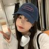 Gorra de béisbol estilo coreano de tono simple de la abuela Chen, combinable para mujer, estilo universitario, parte superior suave, protección solar, que estiliza la cara, gorra de visera pequeña para hombre