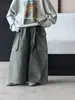 Huzhou Zhili Roupa Infantil Calça de Trabalho Infantil Lavada Estilo Retrô Americano Cintura Elástica Perna Larga Calça de Street Dance para Meninos e Meninas