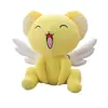Boneca de Pelúcia Cardcaptor Sakura 30cm Kawaii Amarela Kinomoto Sakura Almofada de Pelúcia Macia Colecionável de Anime para Decoração de Quarto Infantil Brinquedo Aconchegante Abraçável Presente Ideal para Fãs e Crianças