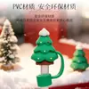 Tapa de Paja de Dibujos Animados Navideños, Tapa de Paja Linda, Funda para Paja, Taza Térmica, Accesorios para Pajitas, Personalización