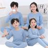 Traje de ropa interior térmica para niños 2024 AB camiseta interior sin costuras para niños y niñas adolescentes cuello medio pantalones de otoño