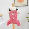 Petcircle Círculo Pet Roupa de Quatro Patas para Cachorro Roupas para Pet Veludo Macio Coleção Macacão Melhor Amigo