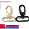Hebilla de gancho de fundición a presión de aleación de zinc directa de fábrica, accesorios de ferretería para bolsos de mano, hebilla de gancho negro por electroforesis de 38 mm