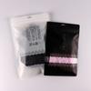 Bolsa de Embalaje para Leggings Película Mate Bolsa con Cierre Automático Chaleco para Niños Guantes Pantalones de una Pieza Bolsa con Cadena de Plástico
