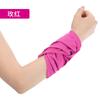 Pulsera de Hielo de Seda Wow Verano Absorbente de Sudor Toalla de Sudor Muñequera para Correr Muñequera Deportiva de Fitness Secado Rápido