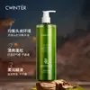 Zhiduo Gel de Ducha Aceituna Champú Jengibre Suave Anticaspa Fragancia de Larga Duración Champú Directamente del Fabricante