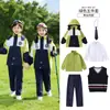Uniformes de Classe para Reunião Esportiva de Primeira Série para Alunos do Ensino Fundamental, Jaquetas Infantis para Primavera e Outono, Uniformes de Jardim de Infância para Outono e Inverno