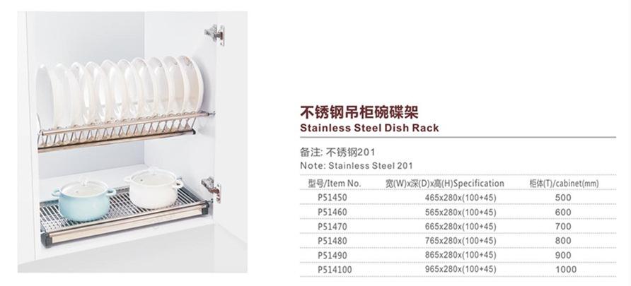 27-28_副本1_副本