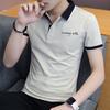 Camiseta de Manga Corta con Cuello y Camisa de Media Manga Cuello Estilo Coreano Solapa Verano Tops para Hombre
