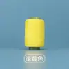 Direto da fábrica multicolorido rolo pequeno doméstico 302 máquina de costura linha pequena DIY linha de costura manual agulha linha conjunto linha de costura