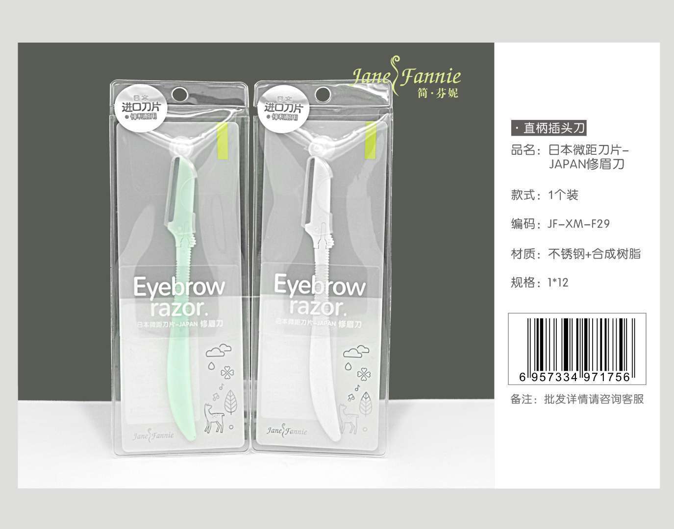 mmexport1553923305342