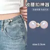 Cinturón de Jeans para Mujer con Cintura Elástica, Cinturón Invisible para Ajustar la Talla de la Cintura, Ajuste de Cintura Grande a Pequeña, Hebilla de Cintura de Mariposa