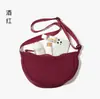 Bolso Bandolera Transfronterizo Marca U para Mujer Bolso Tipo Dumpling de Moda Nylon Ligero Bolso de Hombro Pequeño Bolso de Hombro Único Versátil