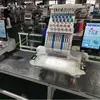 Nova Máquina de Bordar Doméstica Pro Elétrica Controlada Modelo 2026 da Ye, Pequena Máquina de Bordar Totalmente Automática Moderna