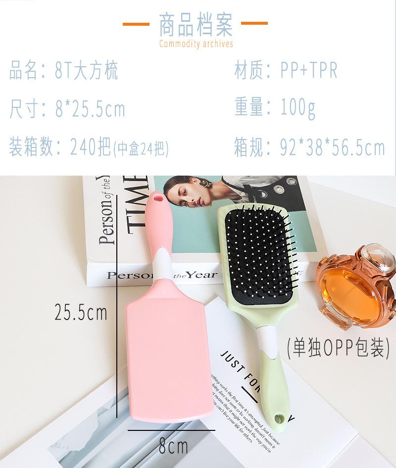 详情_02