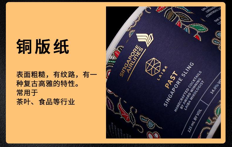 详情 (18).jpg