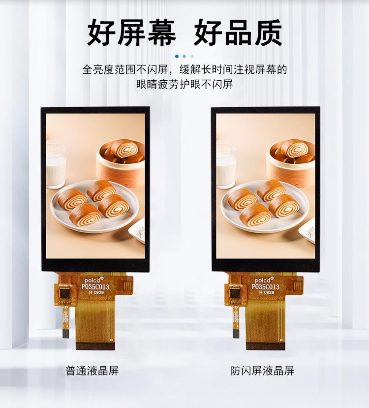 详情_07.jpg