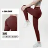 Pantalones de Yoga Ajustados de Alta Intensidad Xianyue para Mujer, Estilo Delgado de Verano, Cintura Alta, Control de Abdomen, Alta Elasticidad, Transpirables, Leggings Deportivos de Fitness