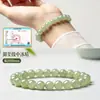 Cuentas Sueltas de Jade Hetian Natural de Alta Calidad, Cuentas de Jade de Agua Clara, Accesorios para Joyería, Pulsera de Cuentas DIY, Hilo para Cuentas