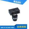 Conector Ojo de Pez Si3P/K-Si4P/K-Si5T/K-Si6T/K-Si8T/K-Si10T/K y Otras Especificaciones y Modelos