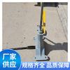 Suministro Llave vertical P50 Llave eléctrica vertical para riel de mina
