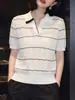 Camiseta de Punto de Manga Corta con Cuello Polo de Raya Hueca, Estilo Ligero Maduro y Elegante, Nuevo Estilo Verano 2026 para Mujer con Elegancia Versátil