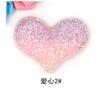 Estilo coreano DIY lindo brillo estrella de cinco puntas amor accesorios banda de goma horquilla decoración de pastel caja de dulces