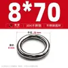 Fabricantes de anillos de acero inoxidable 304 procesando anillo O soldado de acero inoxidable anillo para mascota anillo sólido de acero inoxidable