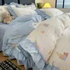2026 Nuevo Juego de Ropa de Cama Grande Estilo Francés de Algodón Esponjoso de Gasa de Doble Capa de Alto Peso con Encaje Grande - Juego de Cuatro Piezas