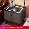 Mesita de Noche Inteligente Multifuncional, Almacenamiento de Lujo Ligero para Dormitorio, Carga Inalámbrica, Audio Bluetooth, Gabinete de Mesita de Noche, Madera Maciza