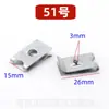 Tornillo para Matrícula de Coche Pieza de Hierro Tornillo Autorroscante Base de Fijación para Coche Clip en Forma de U Clip de Hebilla Metálica para Guardabarros