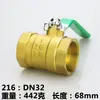 Válvula de bola interruptor de agua válvula completa 4 puntos dn15 válvula 6 puntos dn20 resistente a altas temperaturas 1 pulgada 2 válvula de bola 25 agua del grifo 50