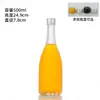 Botellas de Vidrio Transparente Esmerilado de Gran Barriga para Vino de Frutas al por Mayor, Botellas para Bebidas, Botellas para Bebida de Vino de Ciruela Verde Casero, Botellas Dispensadoras de Vidrio para Jugos