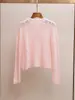 Ropa de Mujer de Gama Alta Shenzhen Nanyou Primavera Nueva Estilo Dulce Corte Lana Redonda Cuello Redondo Manga Larga Holgado Suéter de Punto Chaqueta Cárdigan