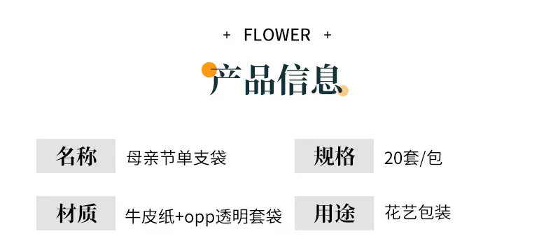 详情_03.jpg