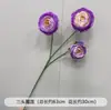 Flores Artificiales Moradas de Boda Elegante Boda Compromiso Banquete Montaje Techo del Salón de Bodas Decoración de Flores Artificiales Escenario Flores Guía de Camino