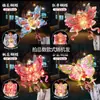 Linternas de Mariposa del Festival de Mediados de Otoño Linternas de PVC Kits de Manualidades DIY para Niños Linternas Brillantes de Mano Artículos Pequeños para Puestos