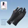 Guantes de protección solar para mujer, antideslizantes, pantalla táctil, finos, primavera y verano, ciclismo, conducción, protección UV, nueva seda de hielo, guantes al por mayor para mujer