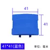 Cubierta de Borde Sellador de Tapón de Plástico de Acero en Forma de C 41*41 Protector Bucal para Boca de Soporte Fotovoltaico Cubierta de Sellado Tapa Final de Brazo de Soporte