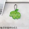 Dibujo Animado Coreano Lindo Bordado Dibujo Animado DIY Personalizado Bolso Escolar Accesorios Colgante Etiqueta de Equipaje Tela Llavero