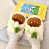 Pantuflas de peluche lindas de dibujos animados inspiradas en la dopamina para mujer, nueva colección otoño/invierno 2026, forradas de felpa para abrigar, medias pantuflas peludas para interior
