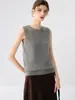 Chaleco de punto sin mangas para mujer, top base de cachemir con cuello redondo, nueva prenda interior versátil para otoño e invierno