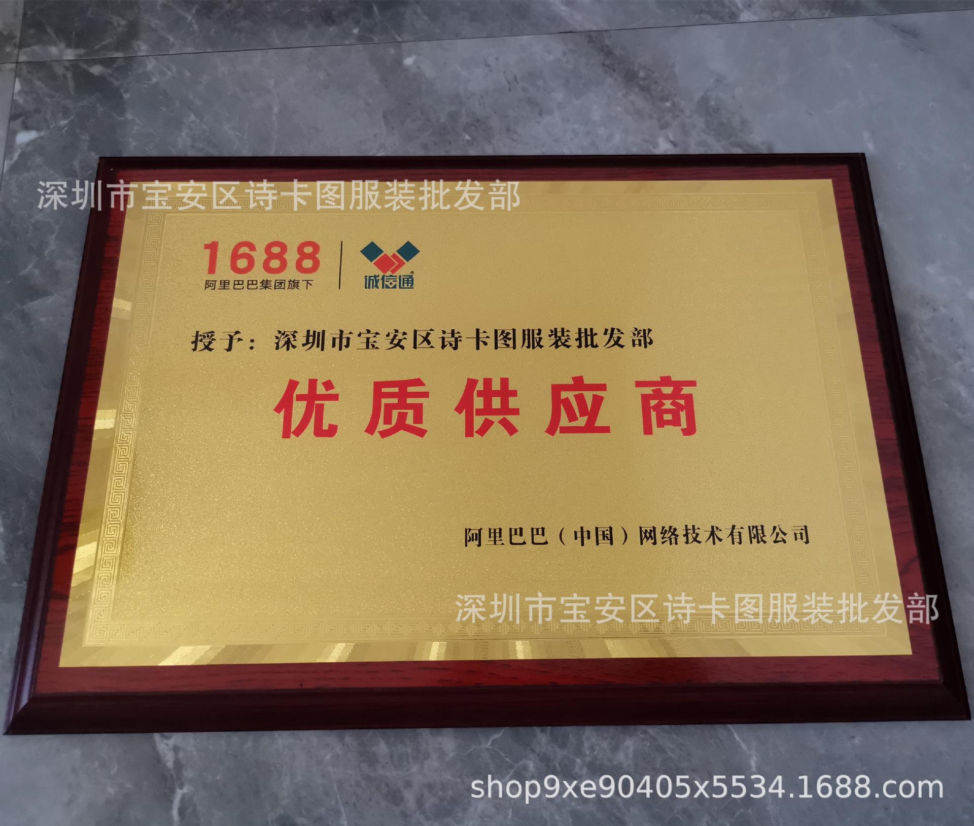 信图片_20220817213331_副本