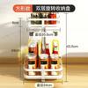 Estante giratorio para condimentos de cocina, estante de esquina para condimentos, aceite, sal, salsa y vinagre, suministros de almacenamiento para el hogar
