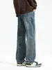 Ropa de Hombre Fengshe / Novedad Primavera 2026 Pantalones Rectos Holgados Estilo Americano para Hombre Jeans de Moda Pantalones para Hombre