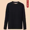 Nuevo Conjunto de Ropa Interior Térmica Acolchada de Tres Capas para Mujer Otoño/Invierno 2024, Esencial para Uniforme Escolar, Cárdigan Cálido, Conjunto Térmico Superior e Inferior para Hombre