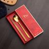 Chopsticks colher conjunto vai vender presentes liga asas de frango pauzinhos de madeira talheres de aço inoxidável pauzinhos públicos caixa de presente lettering logotipo